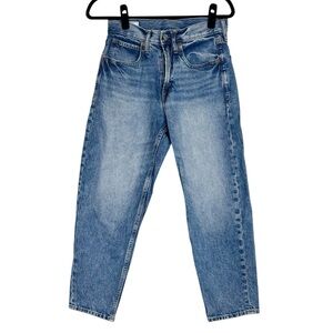 GAP Women's High Rise Jeans - Blue